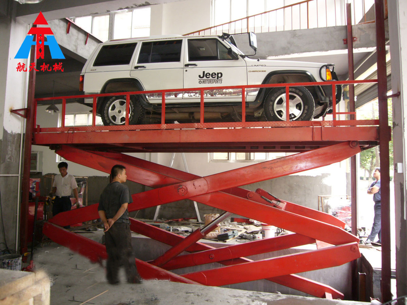 剪叉式汽車(chē)升降平臺(tái)